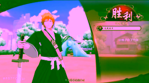 bleach5