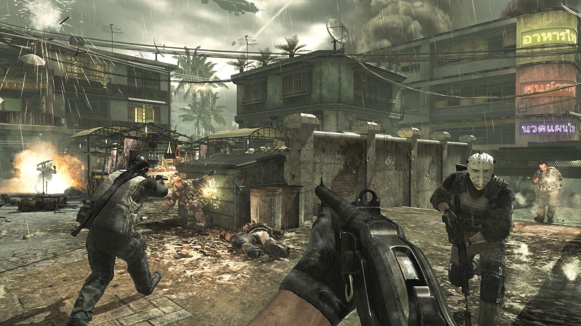 Call of Duty Modern Warfare 3 Скриншоты