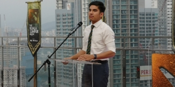 image courtesy, stadiumastro