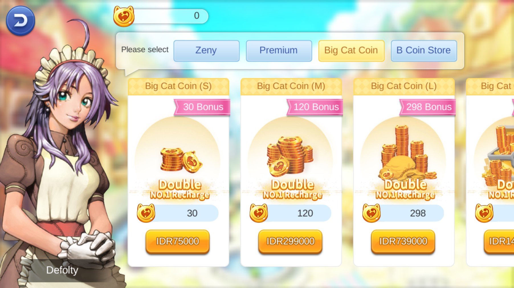 big cat coin