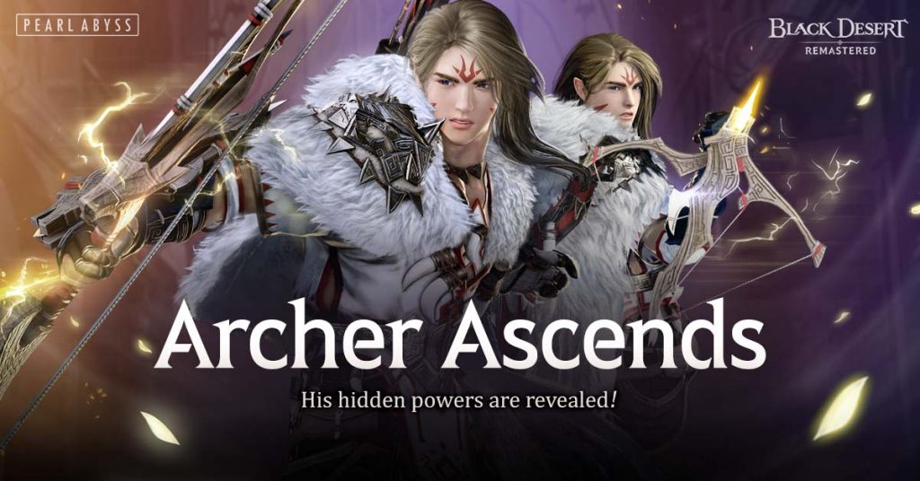 Archer Ascend 1