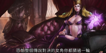 Screenshot 2018 12 06 12 17 15 e1544154741843