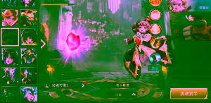 Screenshot 2018 12 09 10 42 41 e1544346858661