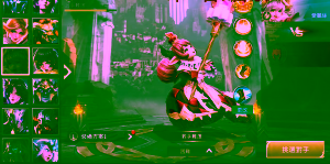 Screenshot 2018 12 09 10 42 43 e1544346788807