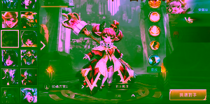 Screenshot 2018 12 09 10 42 47 e1544346729700