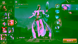 sephera2