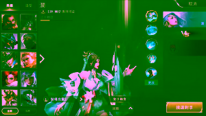 sephera4