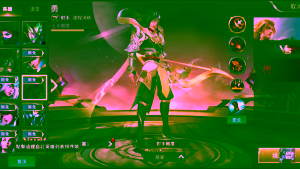 14yorn