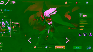 23omen2