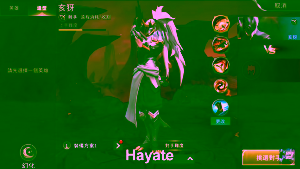 30hayate
