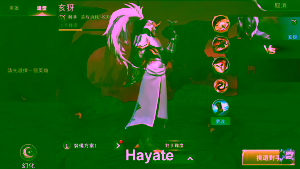 30hayate2