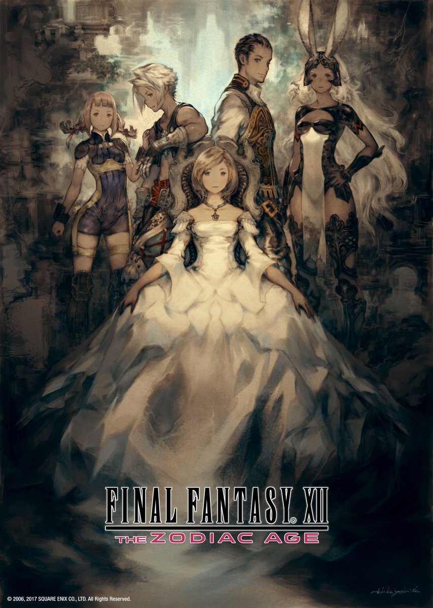 Final Fantasy XII Japan Art
