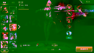 Screenshot 2018 12 06 12 15 51