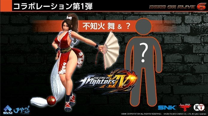 KOF XIV Mai Shiranui Dead or Alive 6