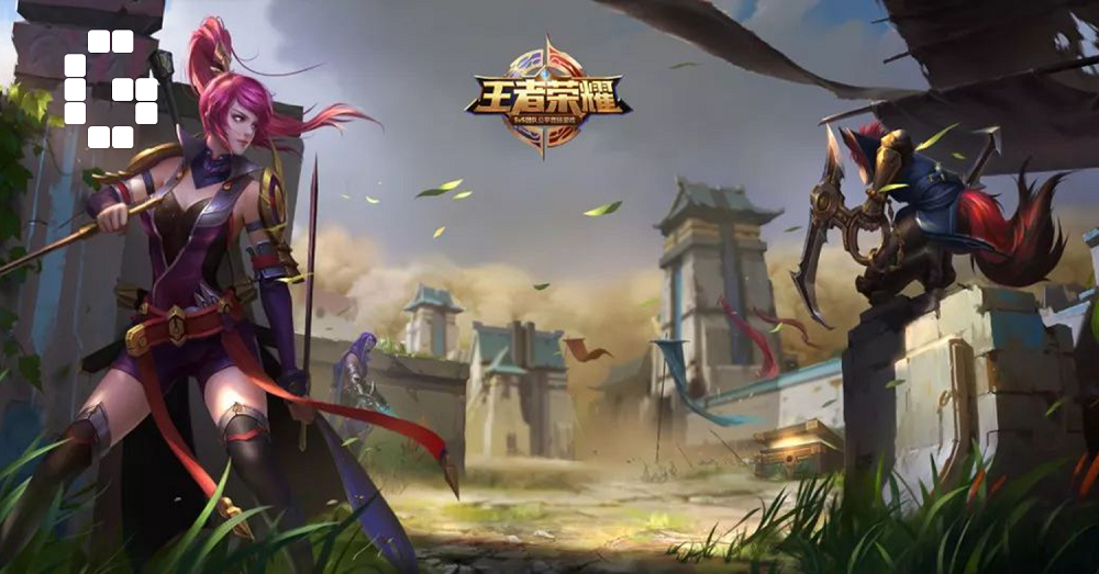 King of Glory battle royale mode feature image