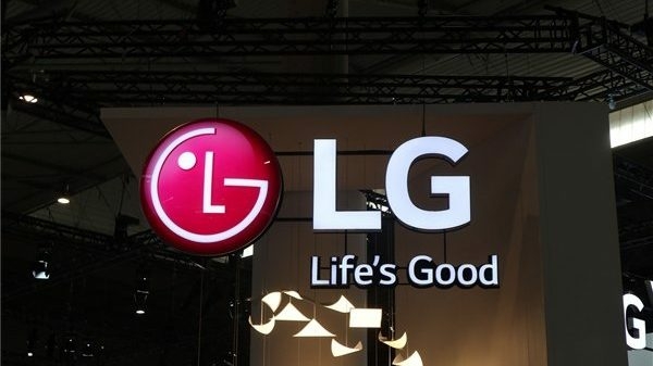 LG logo e1549204839418
