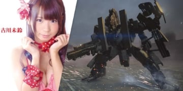 left alive wanzer mirin