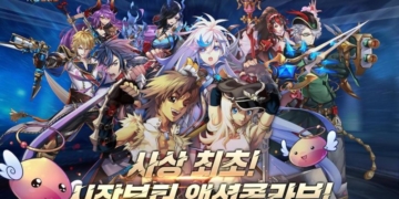 screen 0 e1549305927506