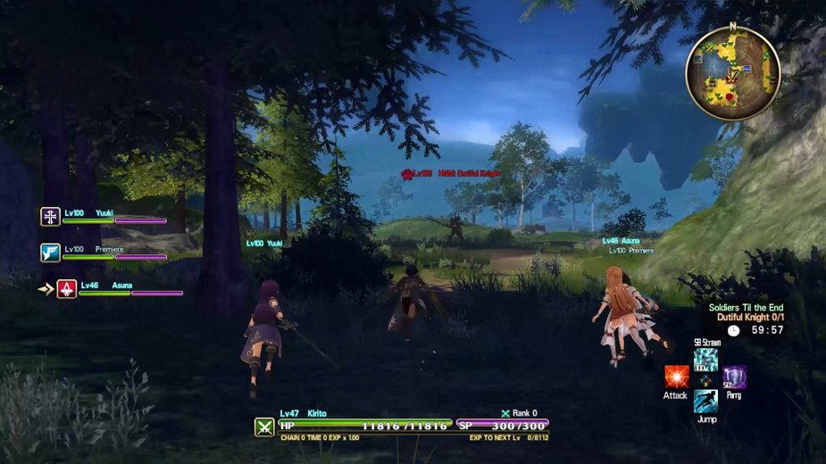 Sao Hollow Realization Deluxe 2