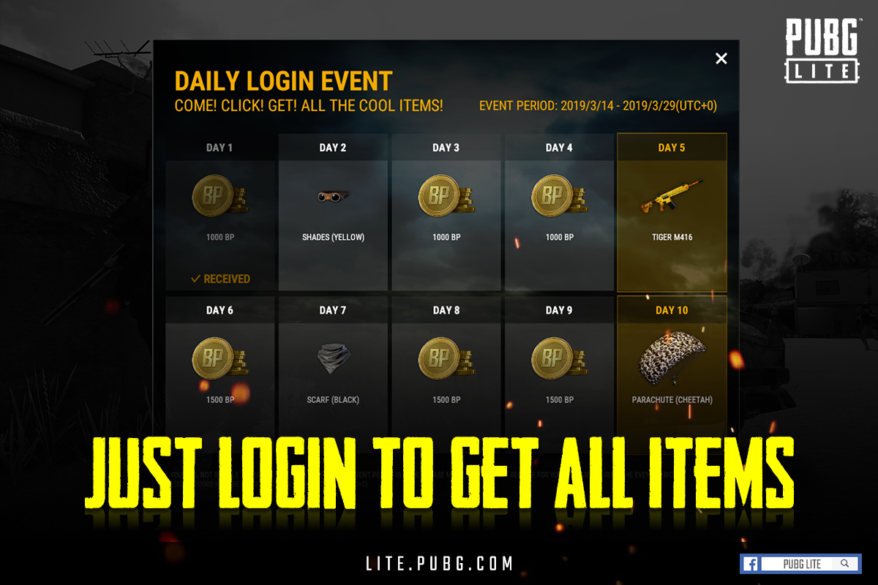 log in items cover