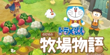 Doraemon Story of Seasons 2019 04 01 19 Top
