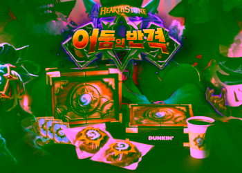 Hearthstone x Dunkin 696x344