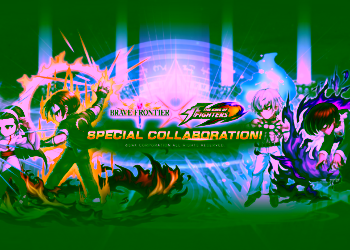 Key Art 4