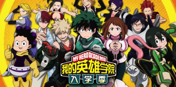 My Hero Academia Mobile 696x344