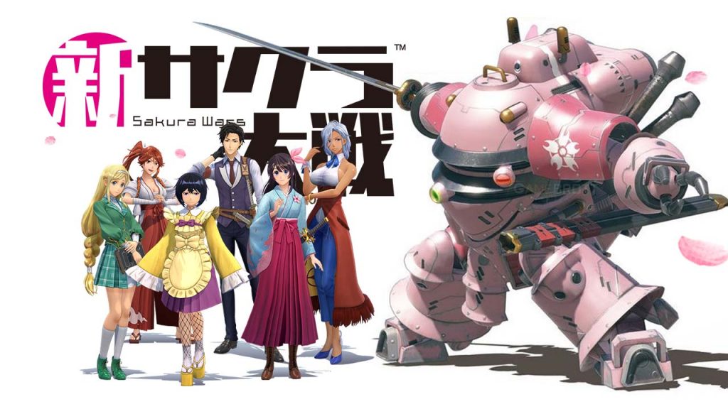 New Sakura wars cover