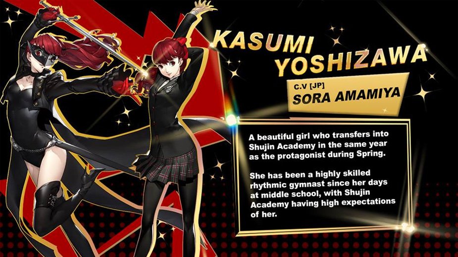 Persona 5 The Royal Kasumi Yoshizawa 5