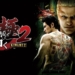 yakuza kiwami 2 review