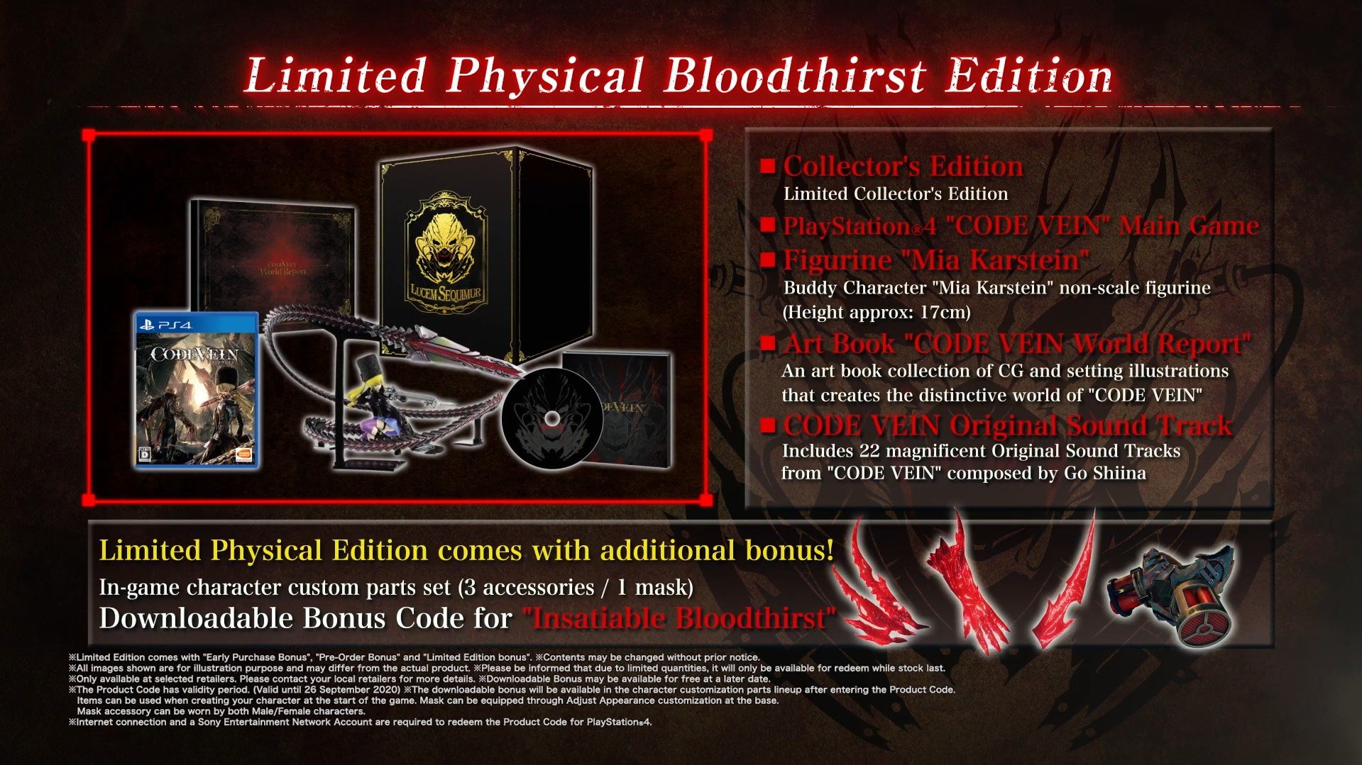 Code Vein Limited Bloodthirst Edition 6