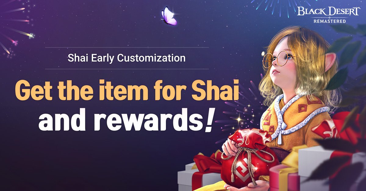 Press Release Shai Early Customization Event 2 20190619