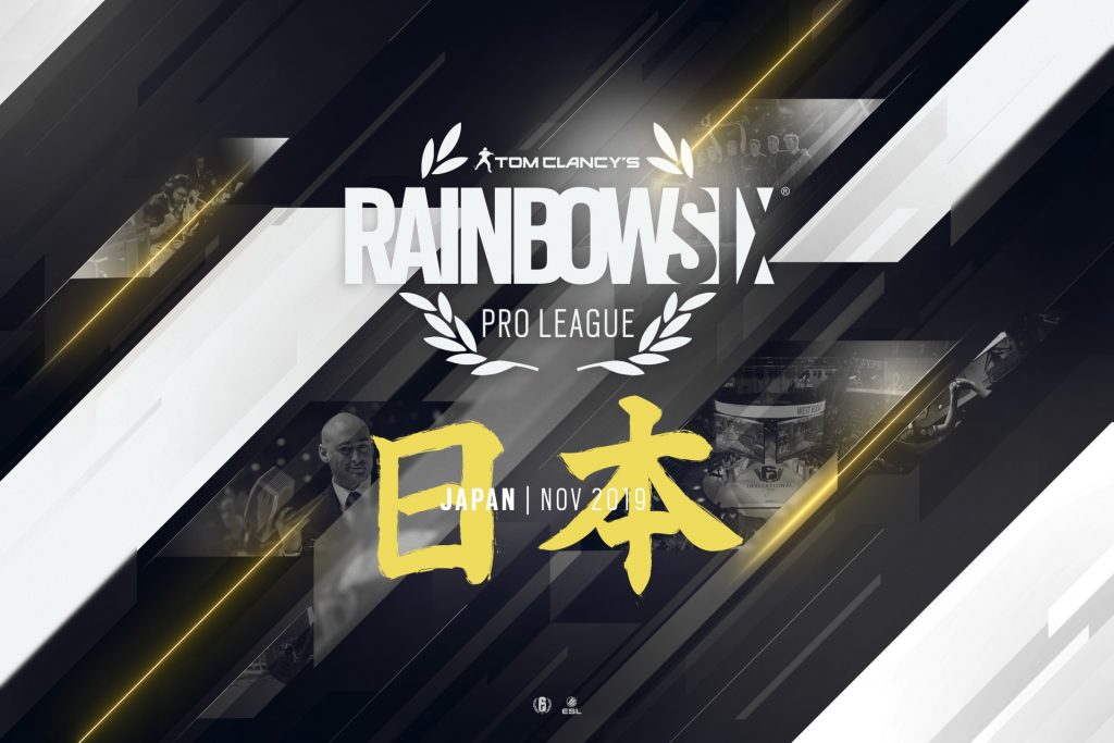 R6PL S10 Keyart ENG