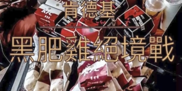 gqFyRaBrp5cmrRUkmf8wyg 650 80