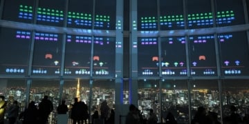 Image Courtesy, KAZUHIRO NOGI/AFP/Getty Images