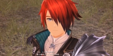 ys 9 monstru nox red king