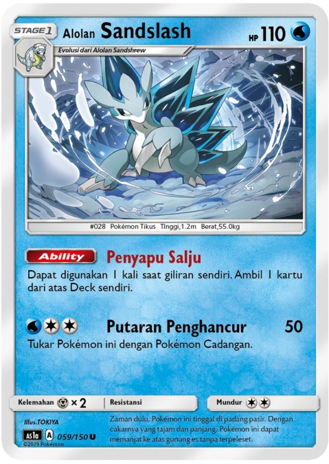 Pokemon Tcg Indonesia Deck Penyapu Salju Tanpa Lele Gx Yang Hedon Hedon Gamebrott Com