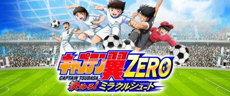 Captain Tsubasa Zero Decide Miracle shoot Les pre inscriptions pour le jeu mobile sont ouvertes 980x400 768x313