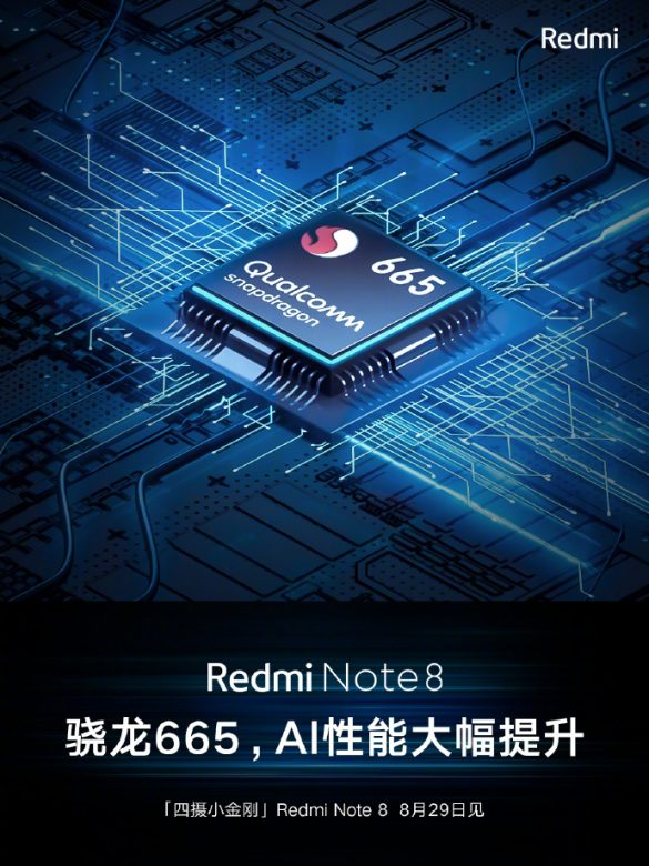 Redmi Note 8 Snapdragon 665