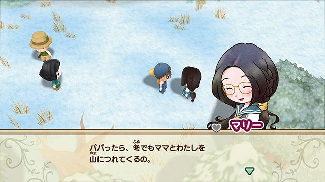 Story of Seasons Friends of Mineral Town Screenshot Mary