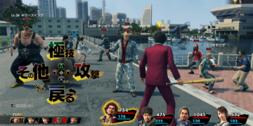 Yakuza JRPG
