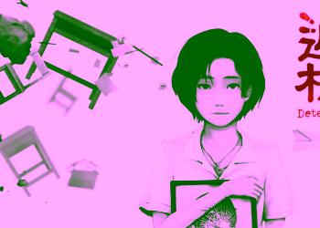 detention