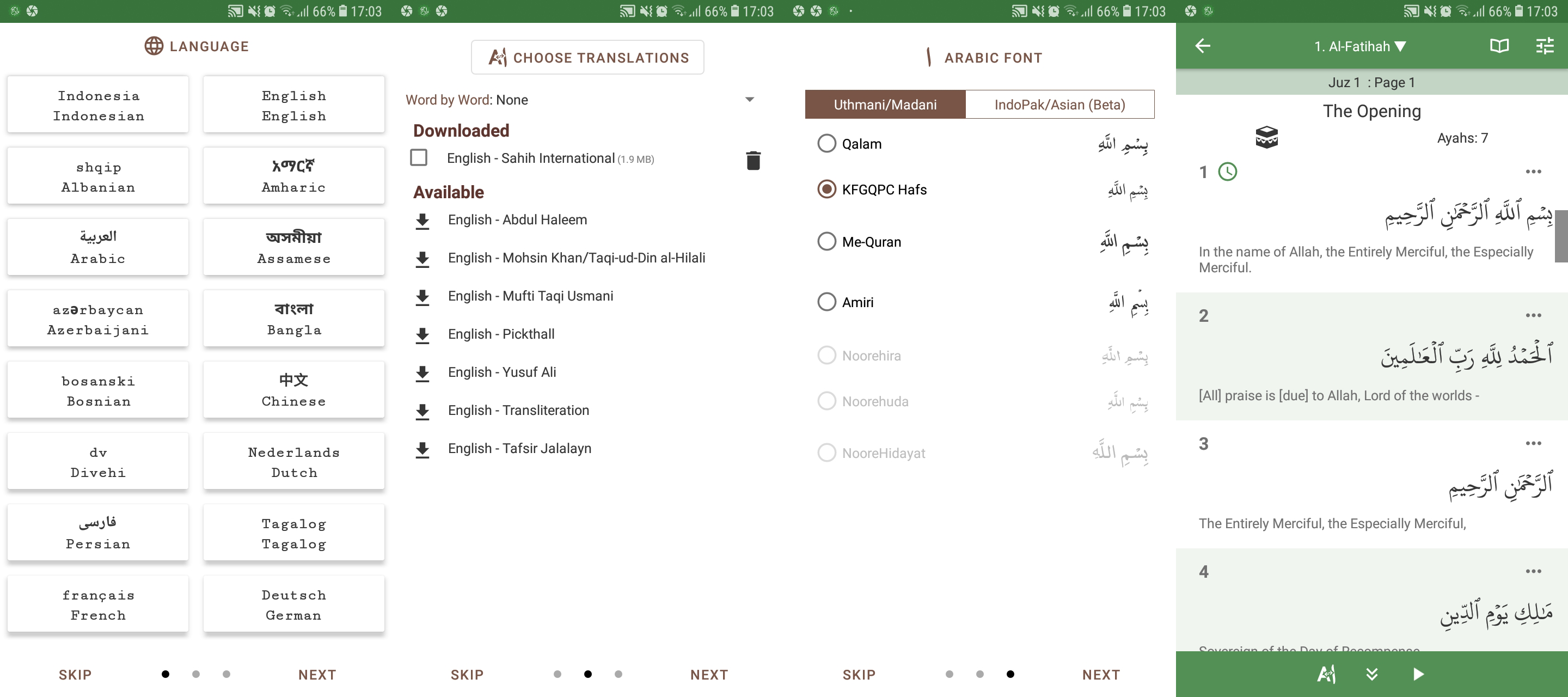 aplikasi baca Al-Qur'an Android