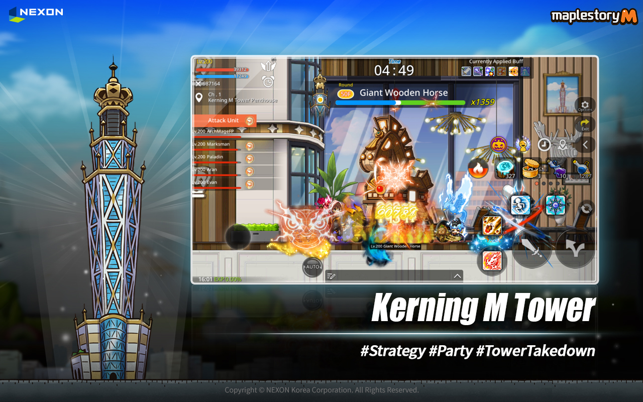 MSM Kerning M Tower Banner