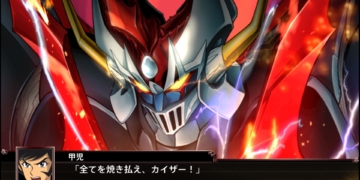SuperRobotWarsX 30