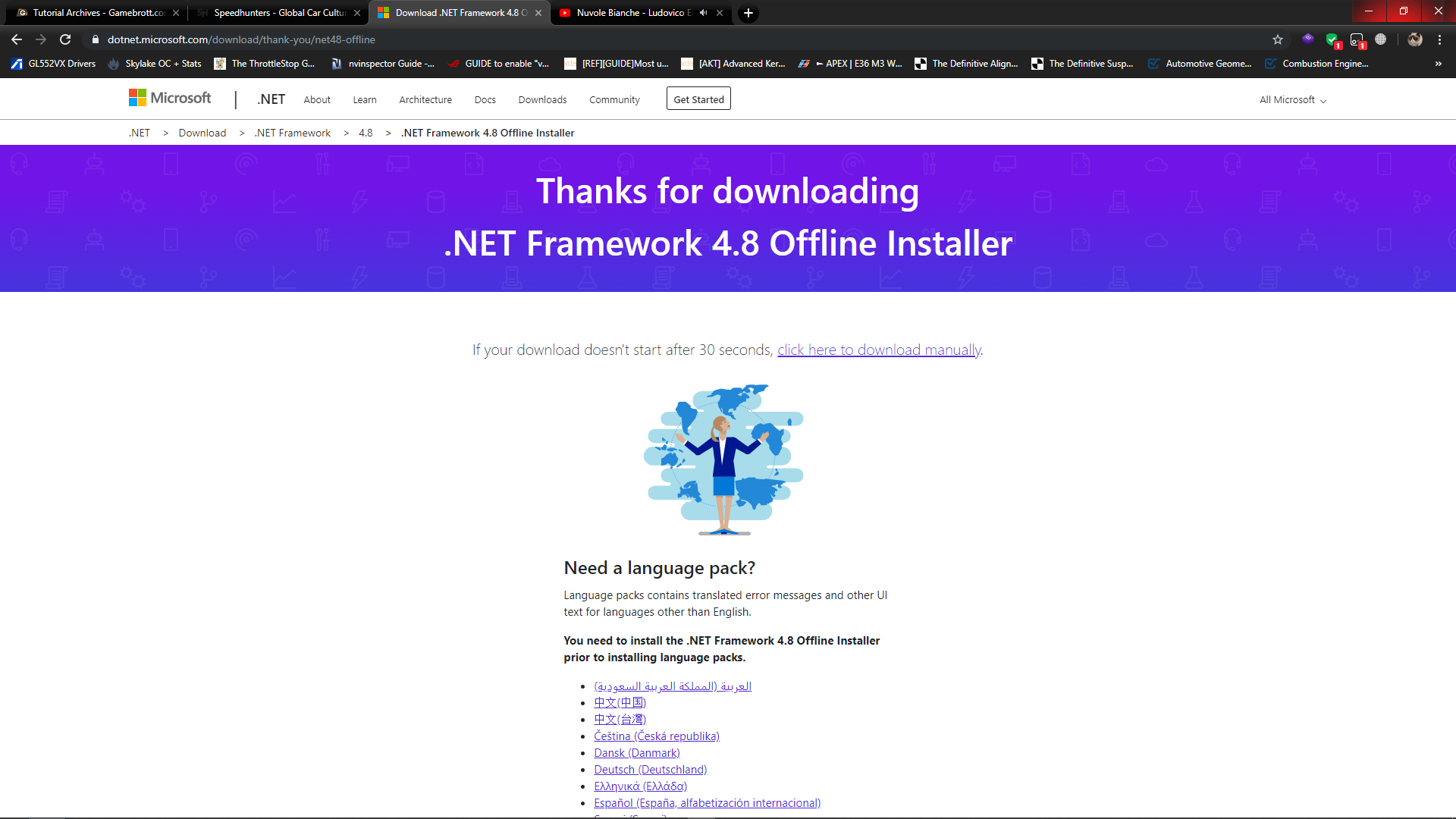 установка microsoft net framework стим фото 101