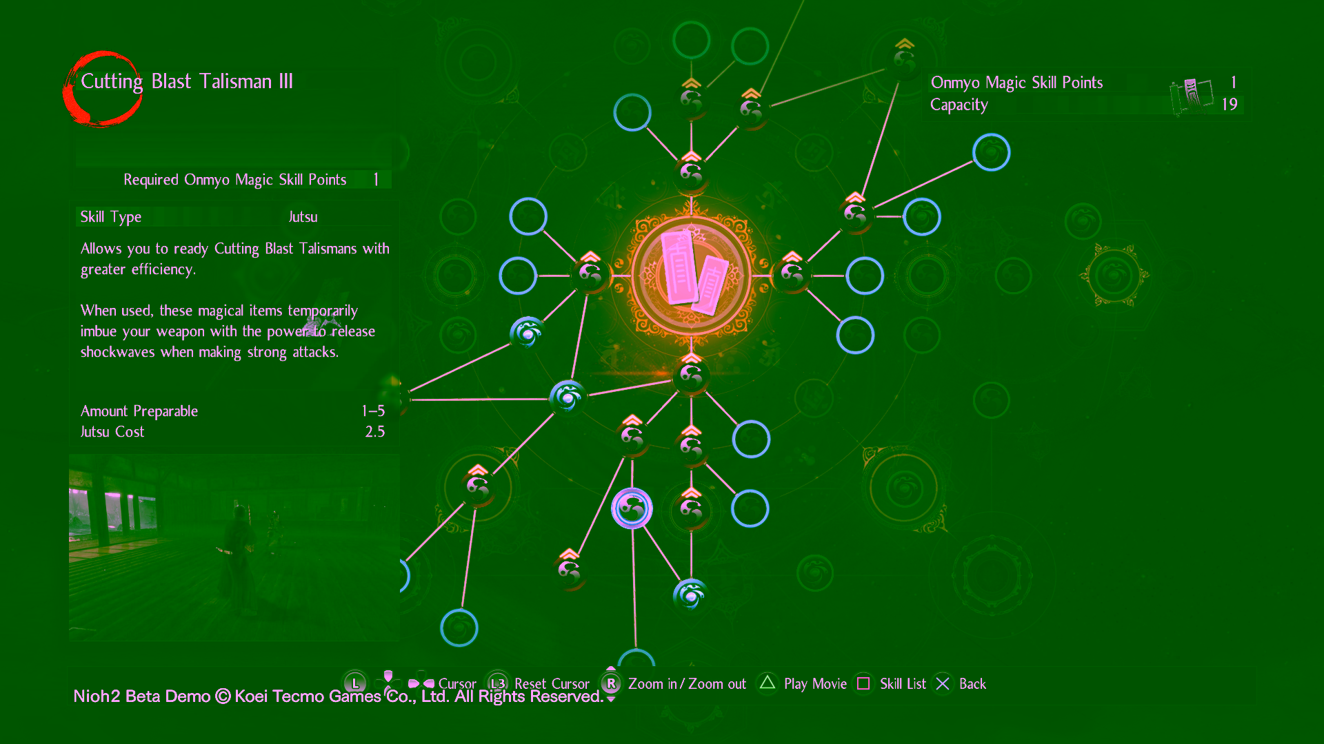 Nioh 2 Beta Demo 20191105220658