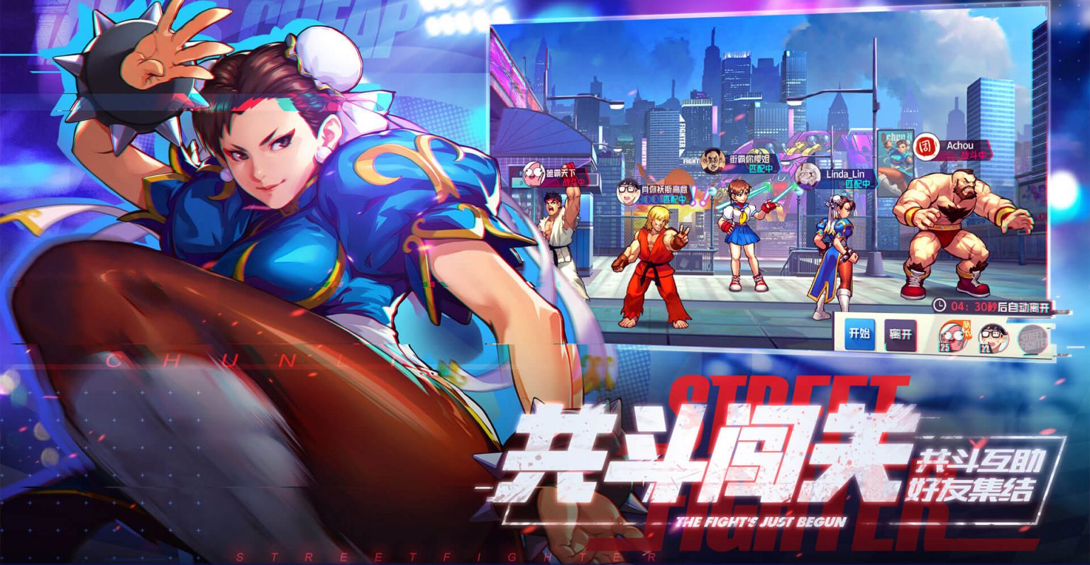 Street Fighter Duel image 2