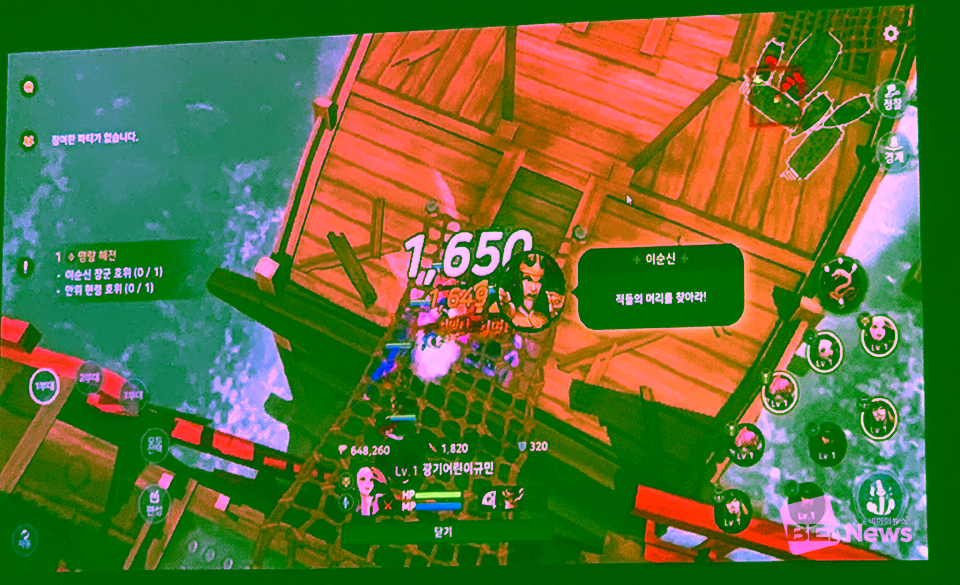 The Great Merchant M battle